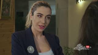 Շիրազի վարդը - սերիա 32