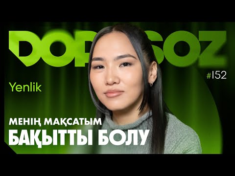 Yenlik: Жаңа альбом, тәртіп пен еріншектік, тәуелділік пен хейт