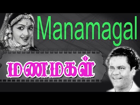 download lagu mp3 mp4 Manamagal, download lagu Manamagal gratis, unduh video klip Manamagal