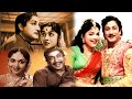 பாட்டுன்னா அது சிவாஜி பாட்டுதான் Sivaji Ga