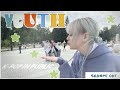 K POP IN PUBLIC MIXTAKE Lee Know 리노 YOUTH Dance Cover By APPLEPI From SEDAMI CDT
