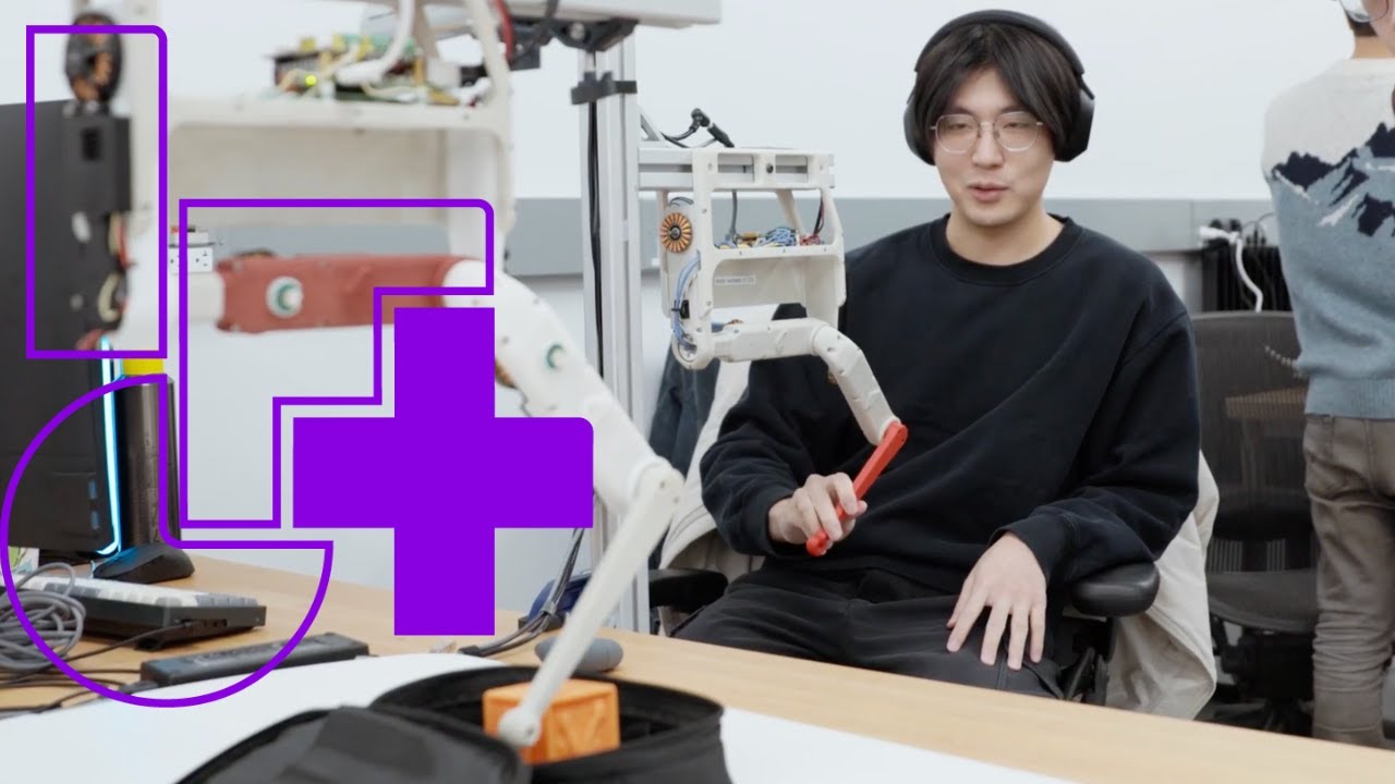 NYU's New Robotics & Embodied Intelligence Center