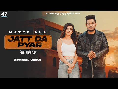 Jatt Da Pyar