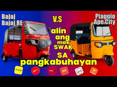 Thumbnail for Bajaj RE vs Piaggio Ape City | Specs & Price | 2025 | Pantricycle by Piaggio