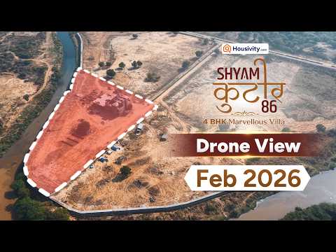 Shyam Kutir 86 4BHK Premium Bungalow in Ahmedabad 😍 Shyam Kutir 86 Full Drone Tour Timeline Image 1