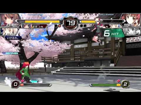 2016 02 17 1502 39 highlight