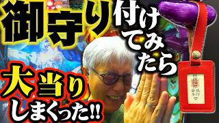 【エヴァ17】e新世紀エヴァンゲリオン ～はじまりの記憶～ Part12 