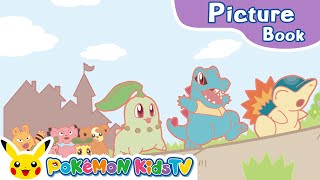 Dunsparce&#39;s Game of Tag | Pokémon Picture Book | Kids Story | Pokémon Kids TV