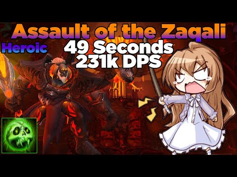 49 Second Heroic Assault of the Zaqali 231k DPS | Unholy Death Knight POV