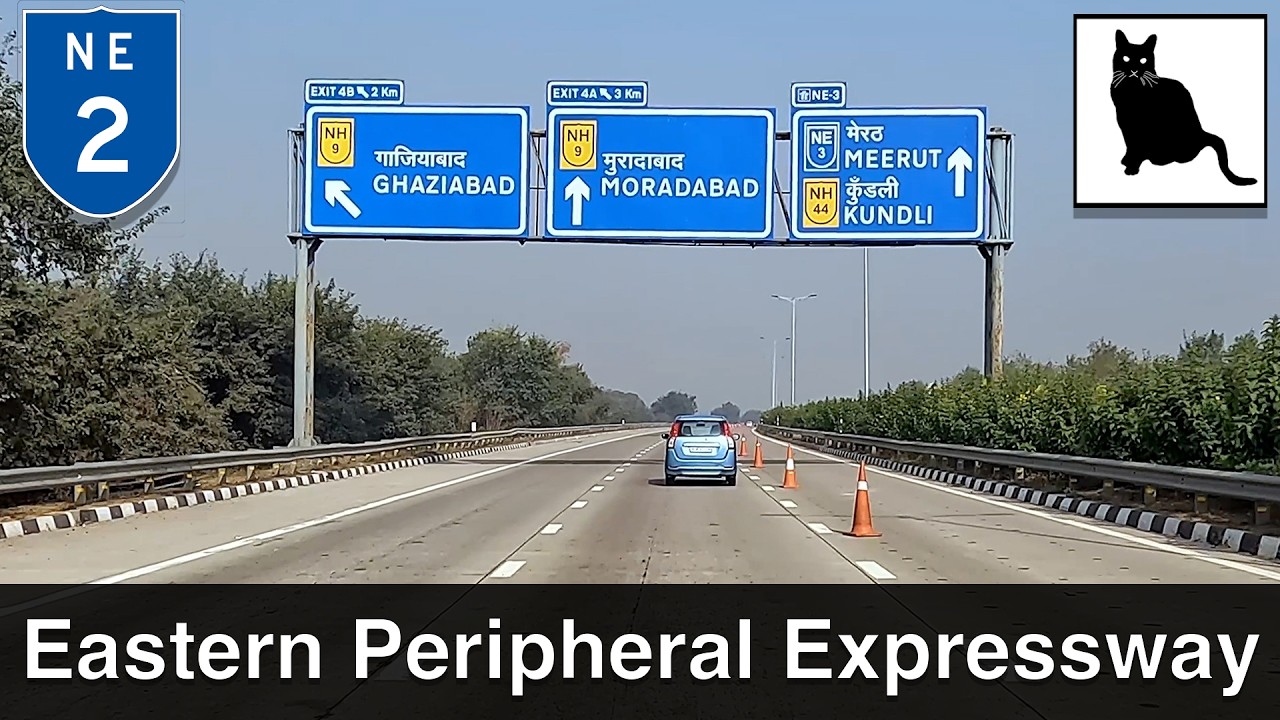 India's Eastern Peripheral Expressway (NE2), with original music