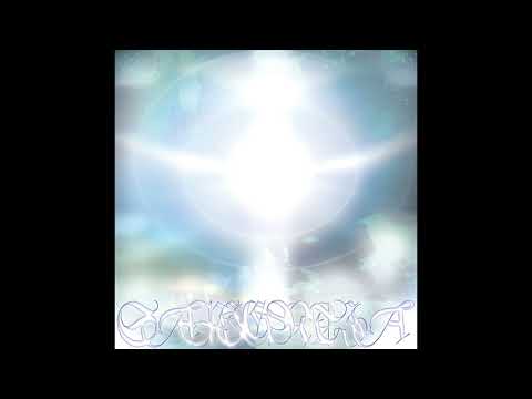 Geo22 - Sapientia