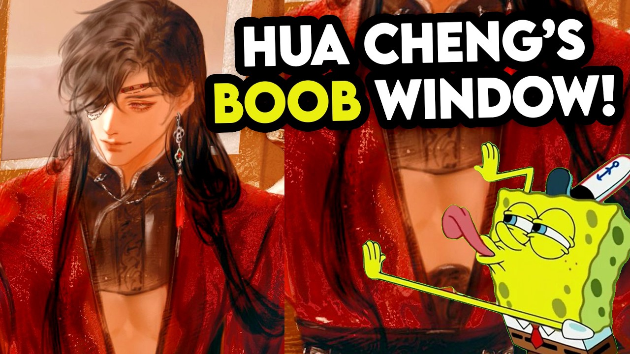 HUA CHENG'S CHEST BROKE THE INTERNET