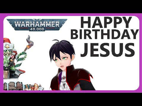 The most Powerful Unit this Christmas