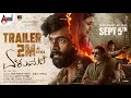 Elumale Official Trailer Raanna Priyanka Tharun Sudhir Punit Rangaswamy D Imman