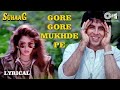 Gore Gore Mukhde Pe HD Song Suhaag 1994 Akshay Kumar Nagma Udit Narayan Alka Yagnik Ug