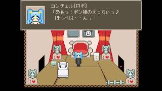 【タオルケットをもう一度3】小さきものが地球を救う#Last