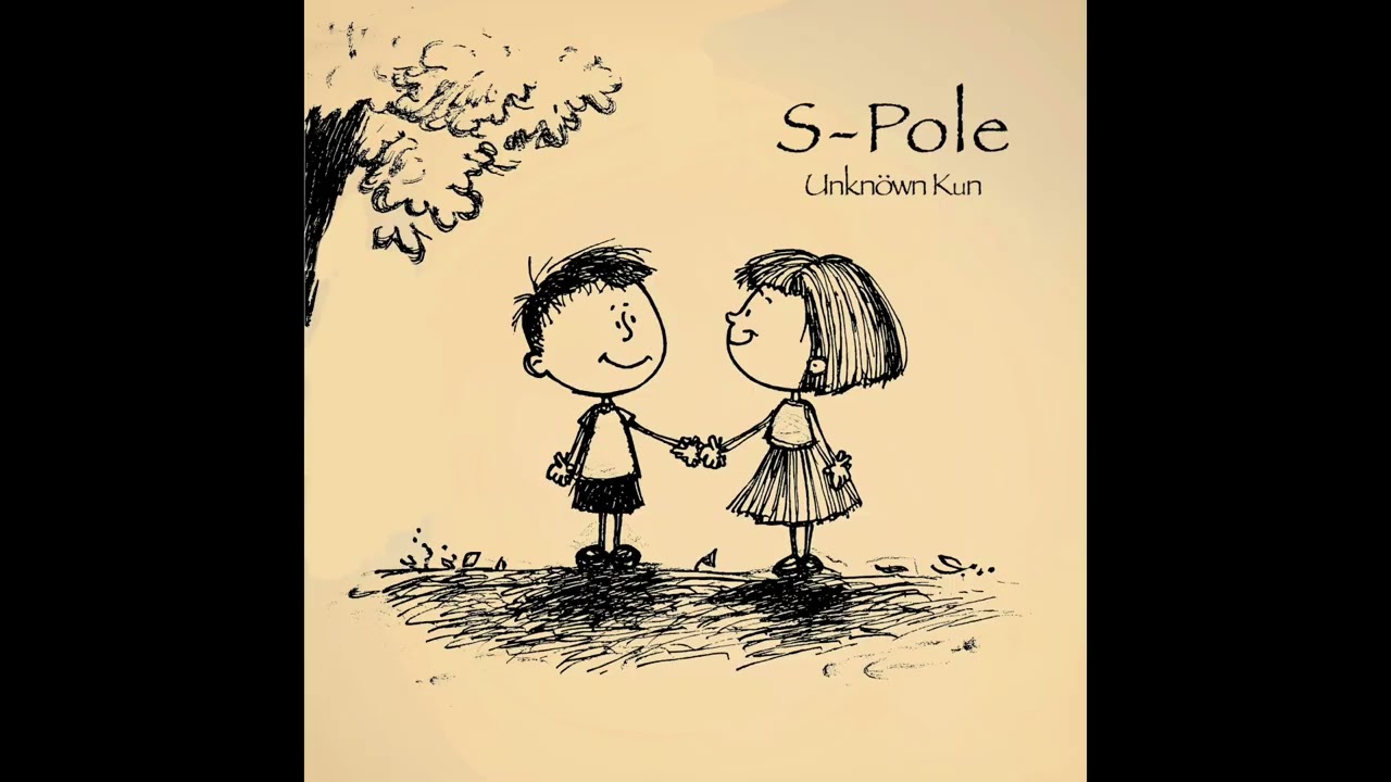 Unknöwn Kun - S-Pole (Instrumental)