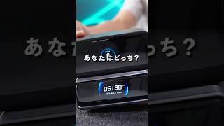 【Anker】充電ステーション比較してみた #ガジェット#ガジェット紹介#anker #充電ステーション