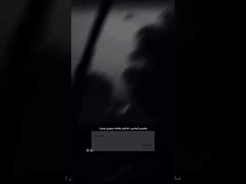 Soz biT 😮‍💨💔!