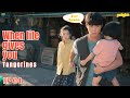 When Life Gives You Tangerines EP 4 Korean Drama In Tamil Kdrama Series In Tamil Voice Over