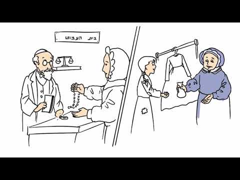 Mon Rabbi 84 - Les bijoux disparus | Histoire