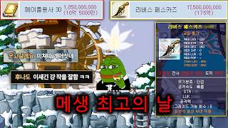 유튜브 썸네일