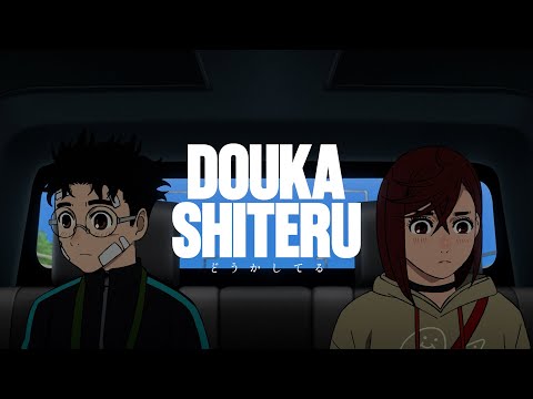 WurtS｢どうかしてる｣ × TVアニメ『ダンダダン』 Collaboration Music Video