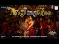 Ting Ling Sajna Bhool Chuk Maaf Rajkummar Rao Dhanashree Tanishk Irshad Madhubanti Bagchi