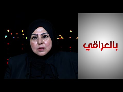 شاهد بالفيديو.. عذراء إسماعيل: يجب التركيز على تعليم المرأة والقضاء على الأمية والتسرب الدراسي