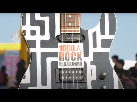 1000人ROCK 2018 - ENCORE DREAMIN'(BOØWY)