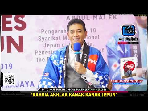 ILMU KEHIDUPAN : Rahsia Dotoku Dan Mizukara - Dato Zulkifli Abdul Malek