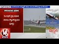 Malaysia starts search operation for Missing flight - Air Asia QZ8501 Malaysia starts search operation for Missing flight - Air Asia QZ8501