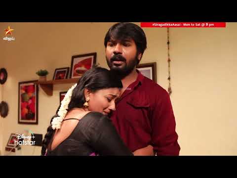 Siragadikka Aasai | Episode Promo | 16th September 2023