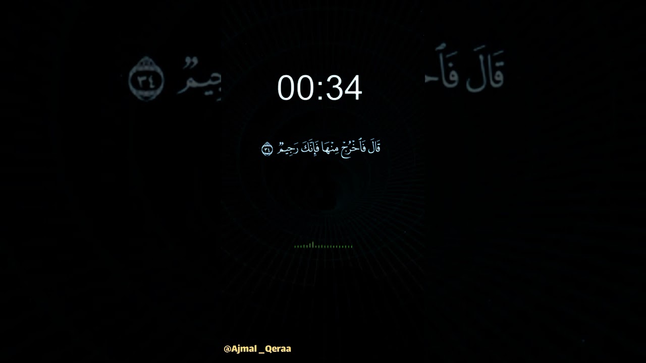 ق ال ي إ ب ل يس م ا ل ك