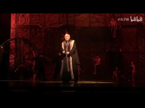 Notre Dame de Paris Shanghai 2019 - Belle (Angelo del Vecchio & Robert Marien & Jérémy Amelin)