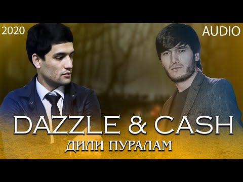 2Boys Dazzle x Cash - Дили пуралам ( 2020 )