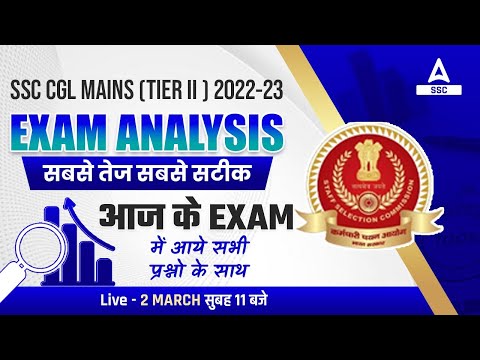 Youtube Adda247