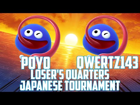 Poyo (Gooey) vs Qwertz143 (Gooey) - Japanese Kirby Fighters 2 Tournament - 10th Snofai