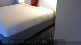 Sydney Harbour Marriott Hotel at Circular Quay 雪梨萬豪環堤碼頭