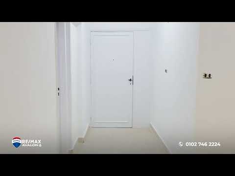 صورة مصغرة لفيديو العقار