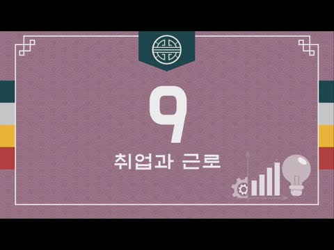 정확하지 않은 youtube id로 인한 대체 이미지