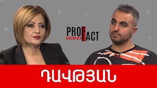 Բացեք դռները. 300.000 ադրբեջանցի՝ ինքնավարության պահանջով. Գառնիկ Դավթյան