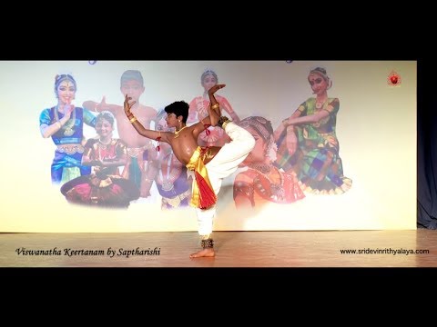 Vibrant Viswanatha Keertanam by Spatharishi - Sridevi Nrithyalaya - Bharathanatyam Dance