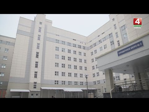 Эксклюзивные методы лечения используют в Гомельской областной детской клинической больнице видео