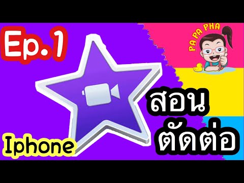 กระตุ้นสำหรับการดำเนินการอย่างรวดเร็วของผู้หญิงในร้านขายยา ม้าเชื้อโรคมอสโก