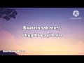 Laung Da Lashkara Lyrics Patiyala House