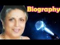 Suman Kalyanpur Biography