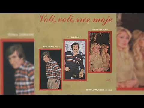 MIROSLAVA KAŽIĆ -  IDU, IDU SVATOVI