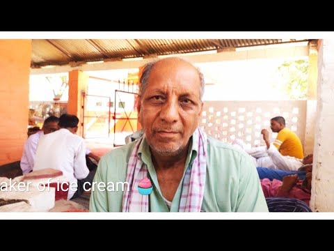 aao milwate hai discover man of ice cream 🧁se # love kush fire bond# ice-cream meaker se