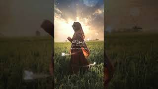 Download lagu Ya Rassulullah Ya Habiballah - Sholawat | Shorts mp3